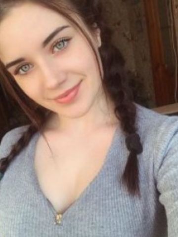Летиция