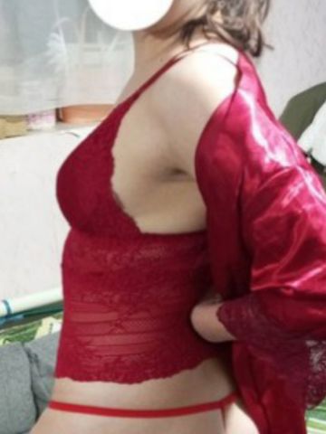 Полина